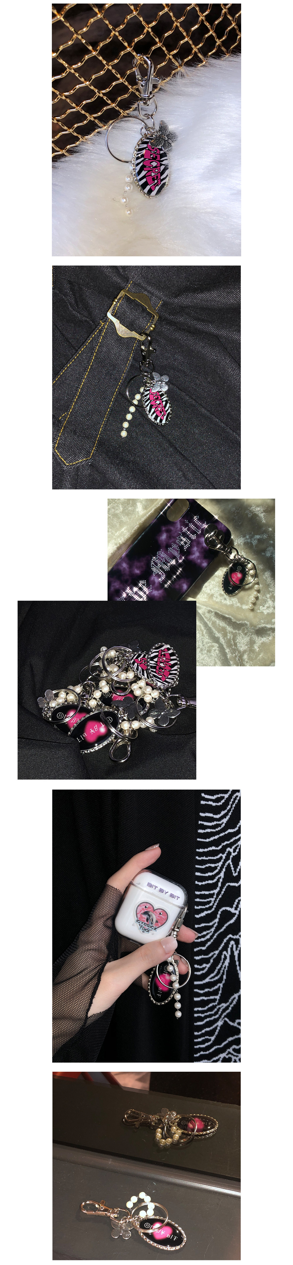 Secret Key Ring