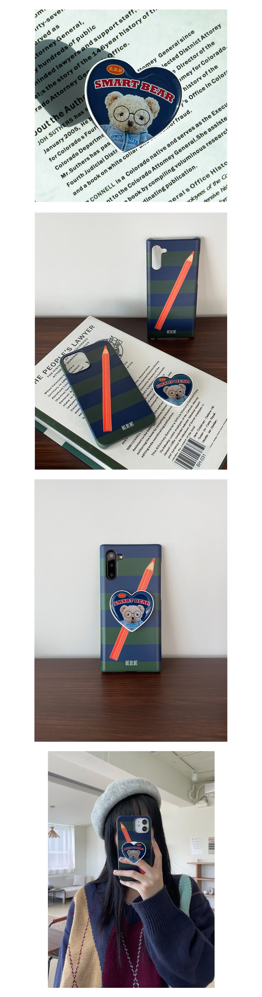 Smart Bear Heart Griptok