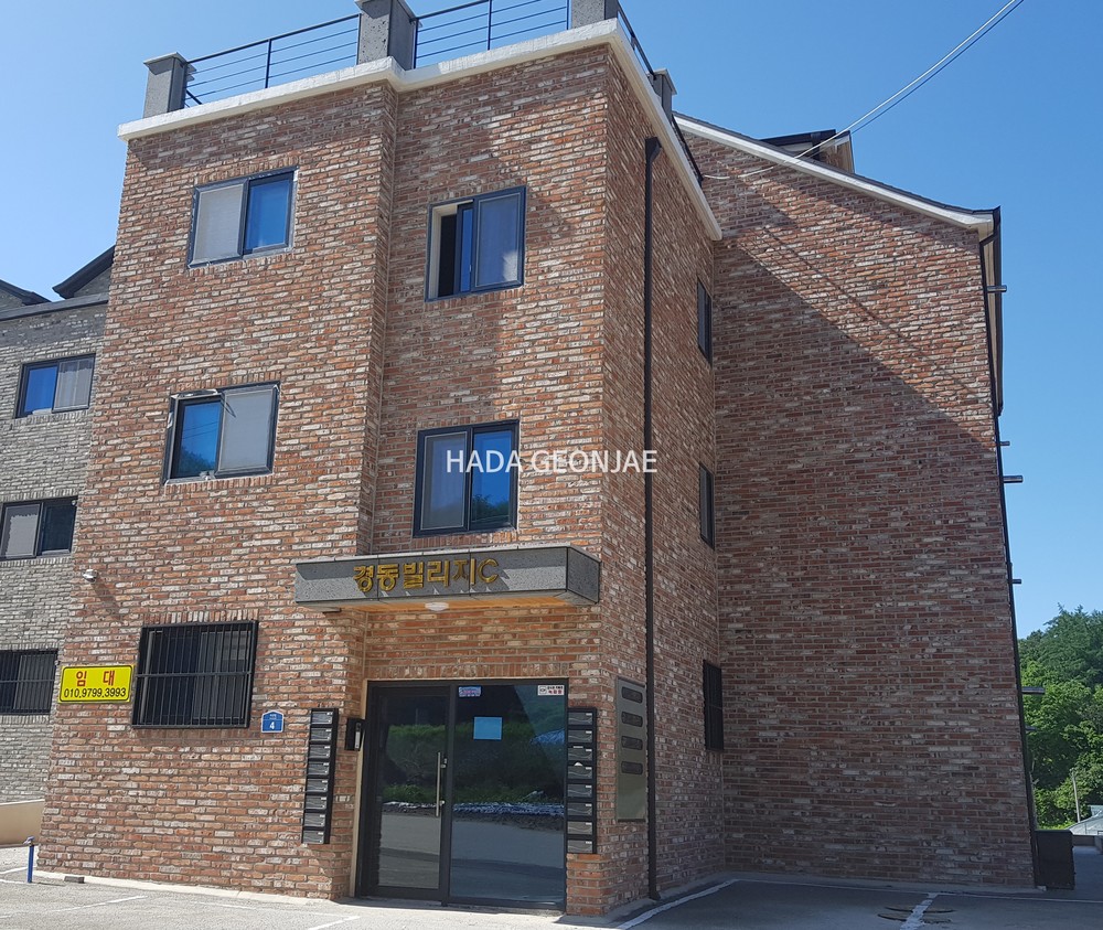 고벽돌타일 적고벽돌타일 240x55x20T / 하다건재 고벽돌