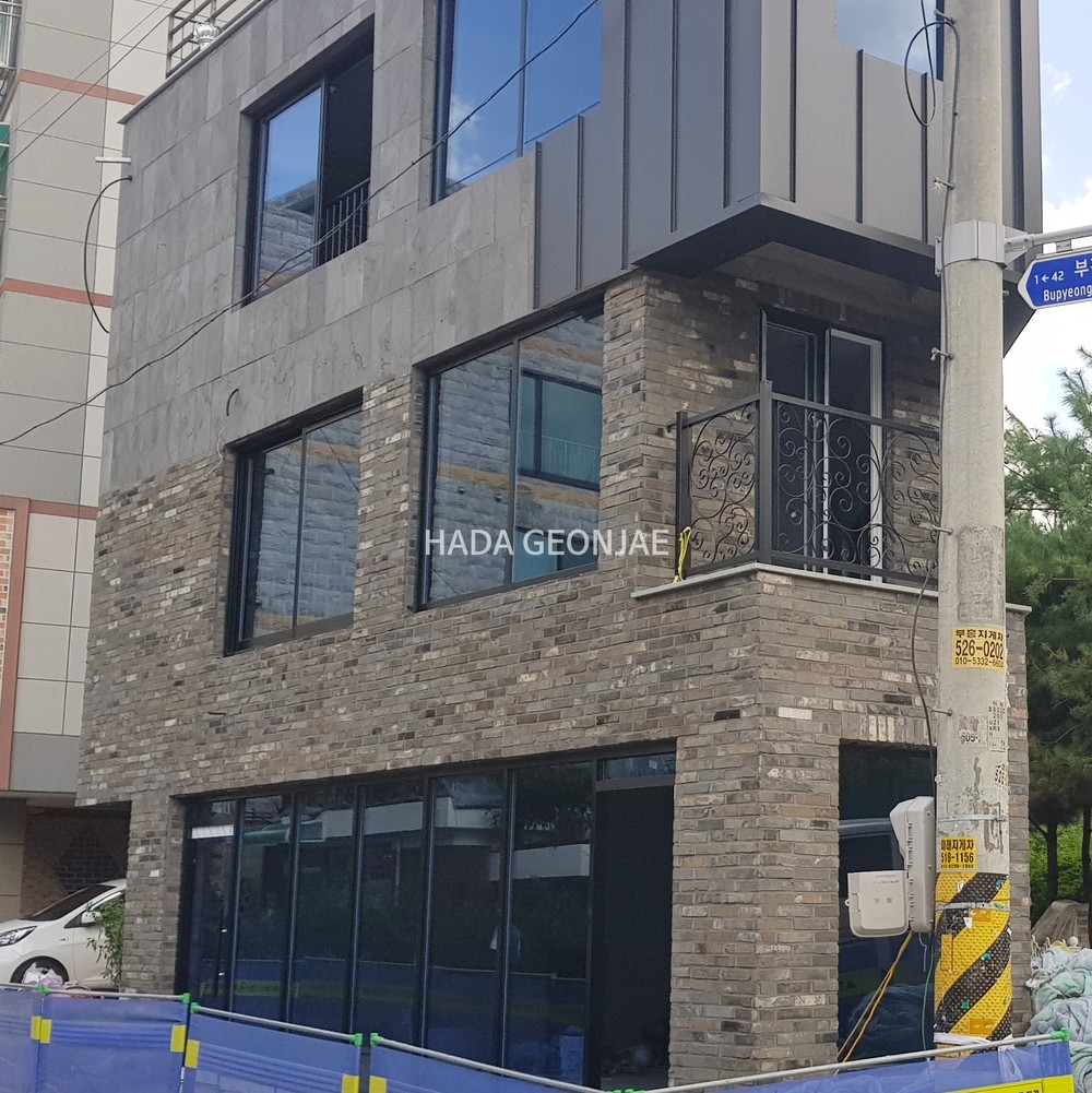 현무암판석 소공 개미굴 무공 현무암판재 / 하다건재 시공사례