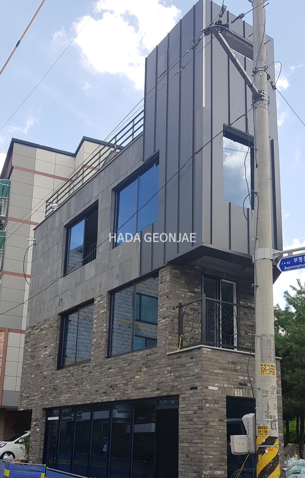 현무암판석 소공 개미굴 무공 현무암판재 / 하다건재 시공사례