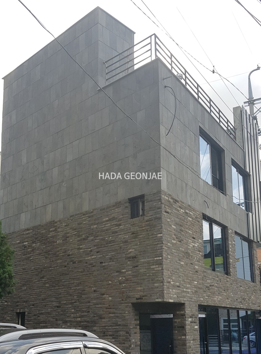 현무암판석 소공 개미굴 무공 현무암판재 / 하다건재 시공사례