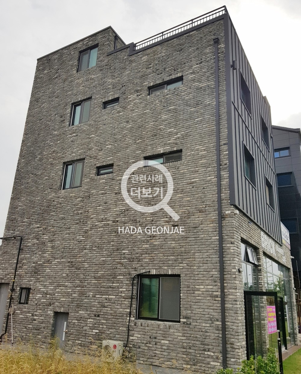 진청고벽돌타일 고벽돌타일 240x55x20T / 하다건재 고벽돌