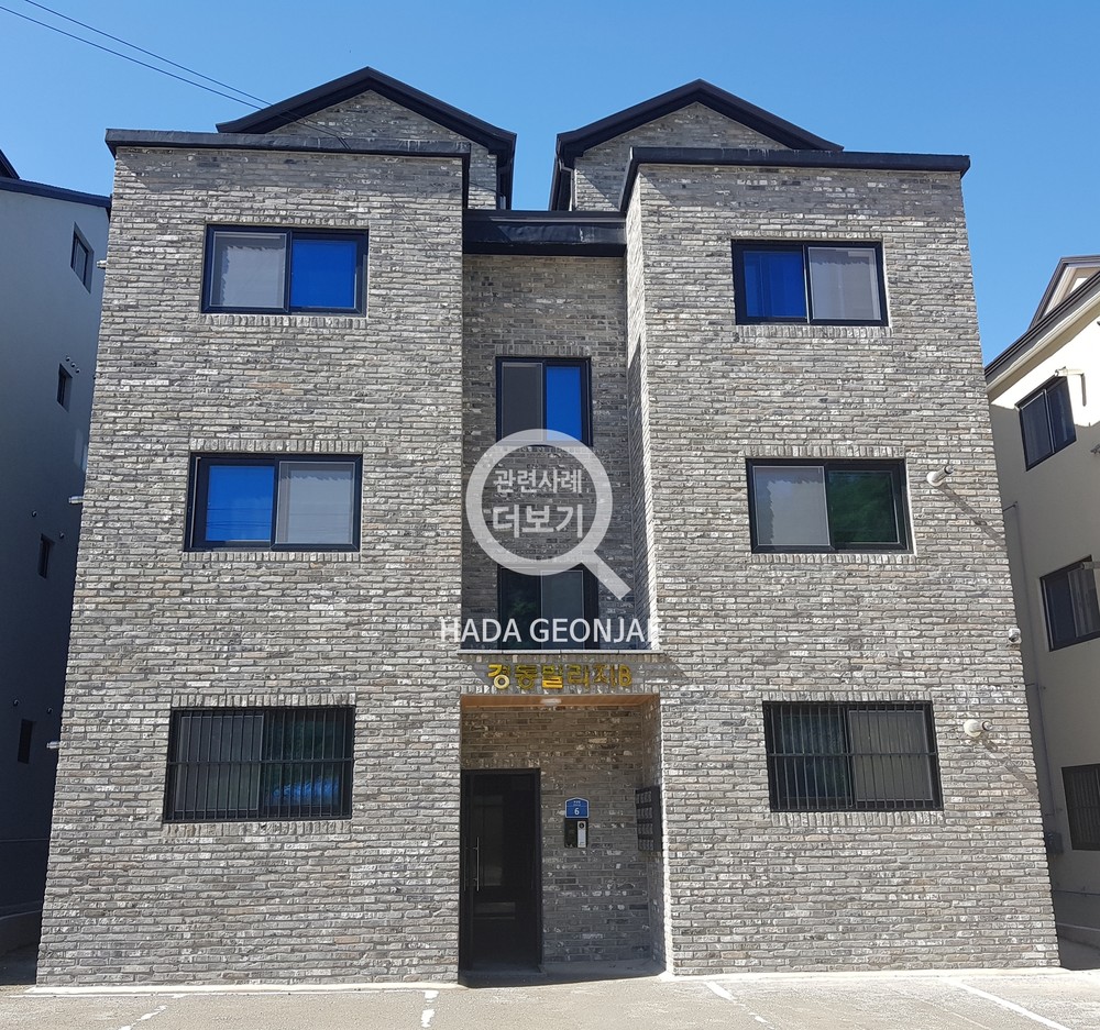 청고벽돌타일 고벽돌타일 240x55x20T / 하다건재 고벽돌