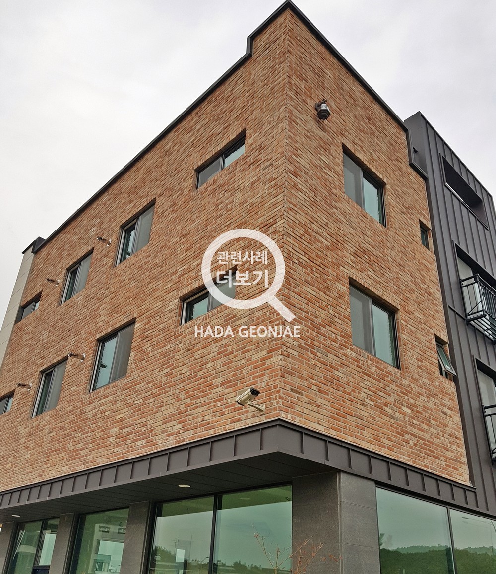 고벽돌타일 적고벽돌타일 240x55x20T / 하다건재 고벽돌