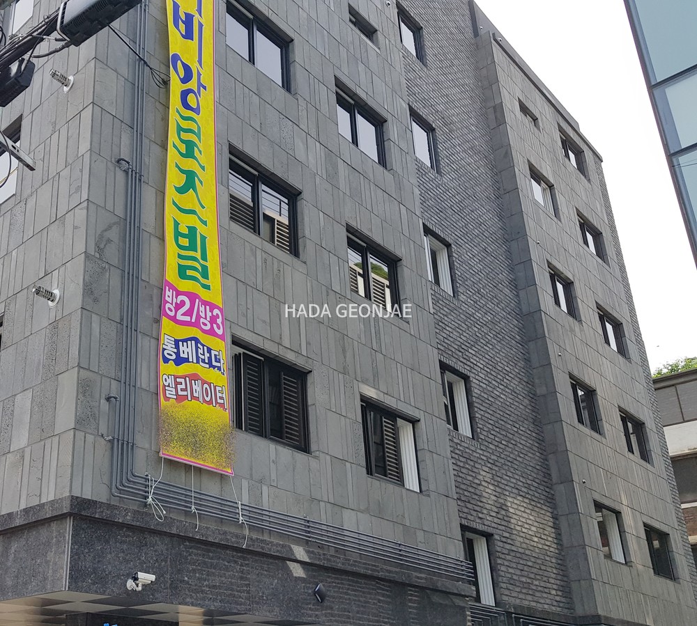 현무암판석 소공 개미굴 무공 현무암판재 / 현무암타일 하다건재 시공사례