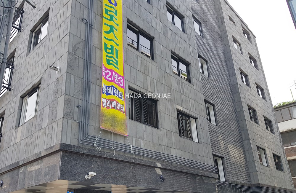 현무암판석 소공 개미굴 무공 현무암판재 / 현무암타일 하다건재 시공사례