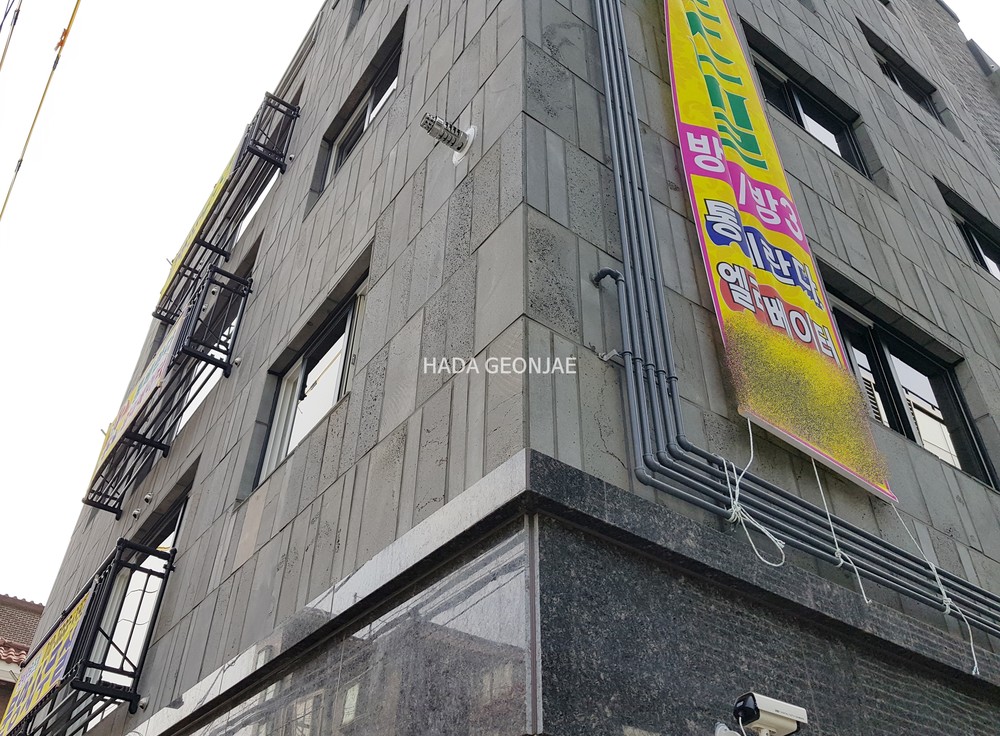 현무암판석 소공 개미굴 무공 현무암판재 / 현무암타일 하다건재 시공사례