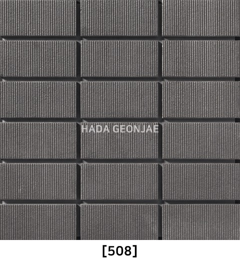 아이코트료와 안센트타일 508번 컬러 / 하다건재 일본타일 ICOT RYOWA 아이콧료와