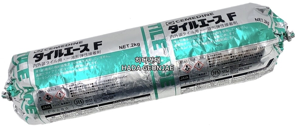 세메다인 타일에이스프로 화이트 / 하다건재 일본수입접착제 탄성에폭시본드