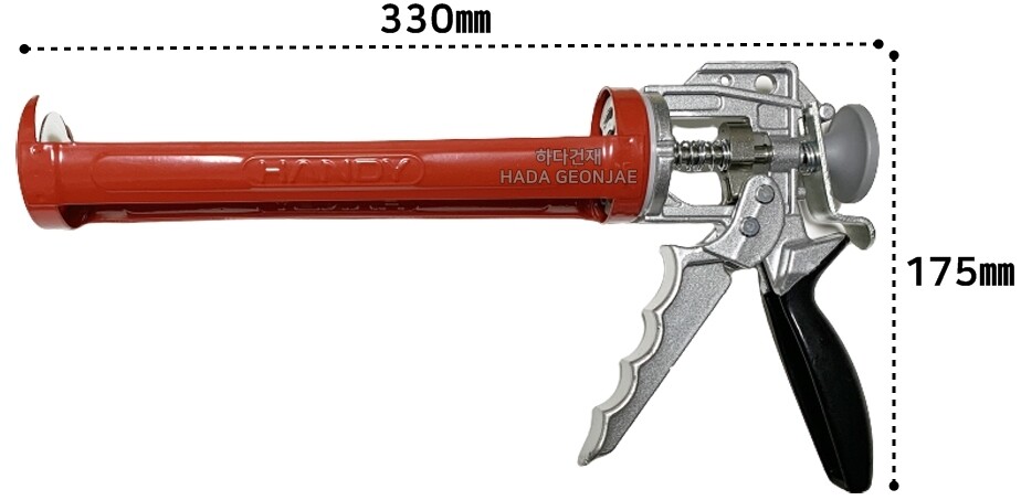실리콘 카트리지 파워건(레드) / 하다건재