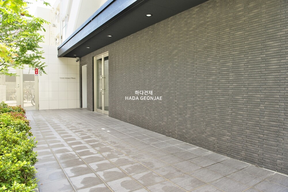 볼츠타일 57M 아이코트료와 / 하다건재 일본타일 ICOT RYOWA 아이콧료와