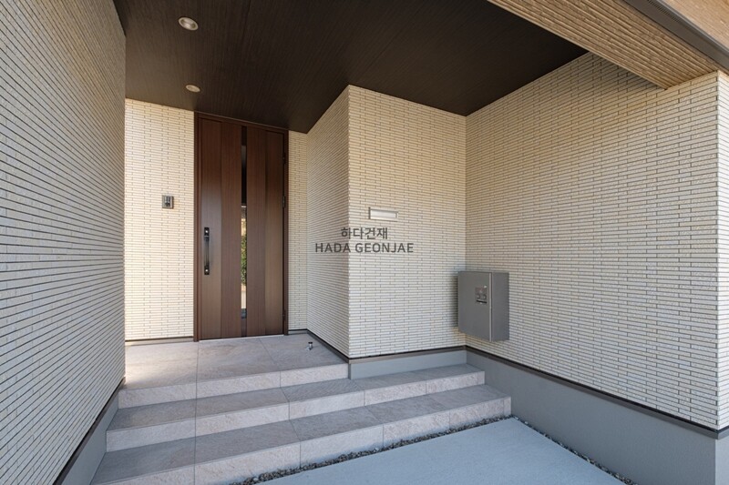 아이코트료와 소피아타일 712 / 하다건재 일본타일 아이콧료와 ICOT RYOWA