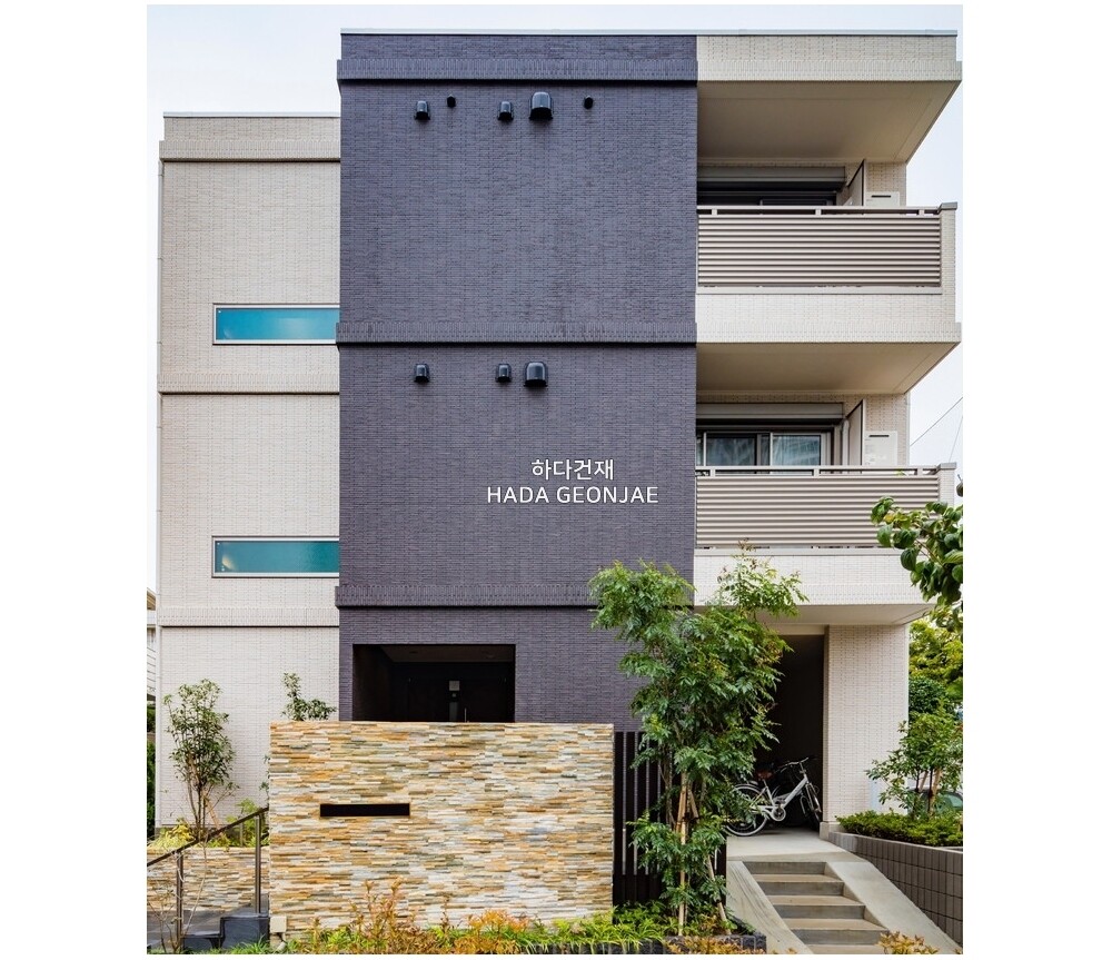 아이코트료와 소피아타일 716 / 하다건재 일본타일 아이콧료와 ICOT RYOWA