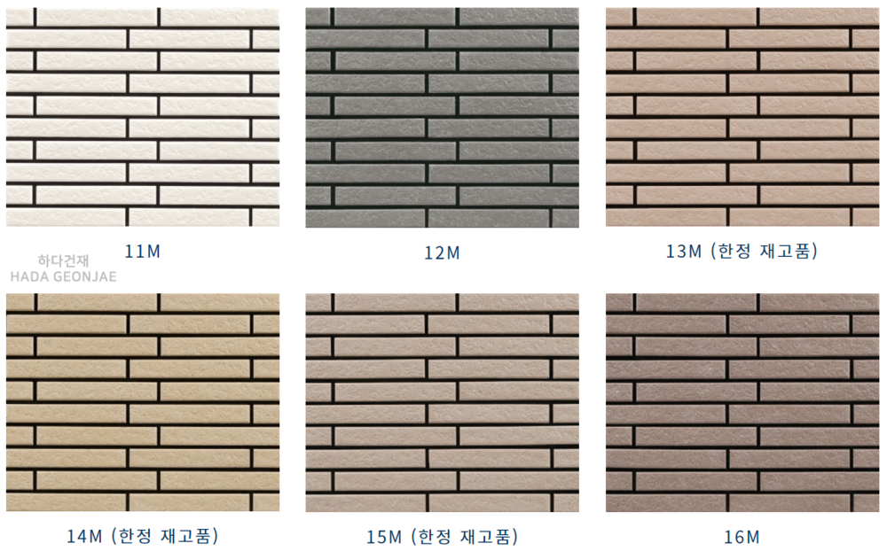 아이코트료와 윙보더타일 / 하다건재 일본타일 아이콧료와 ICOTRYOWA