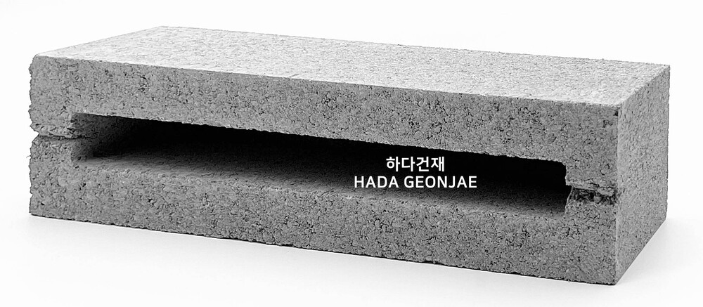 디자인블럭 콘크리트블럭 담장벽돌 Q2-B / 하다건재 큐블럭