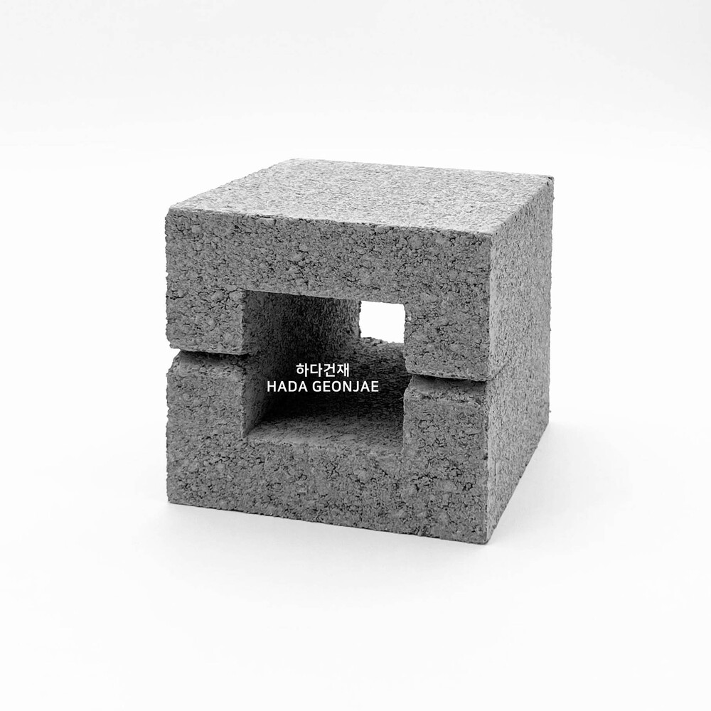 디자인블럭 콘크리트블럭 담장벽돌 Q3-M / 하다건재 큐블럭