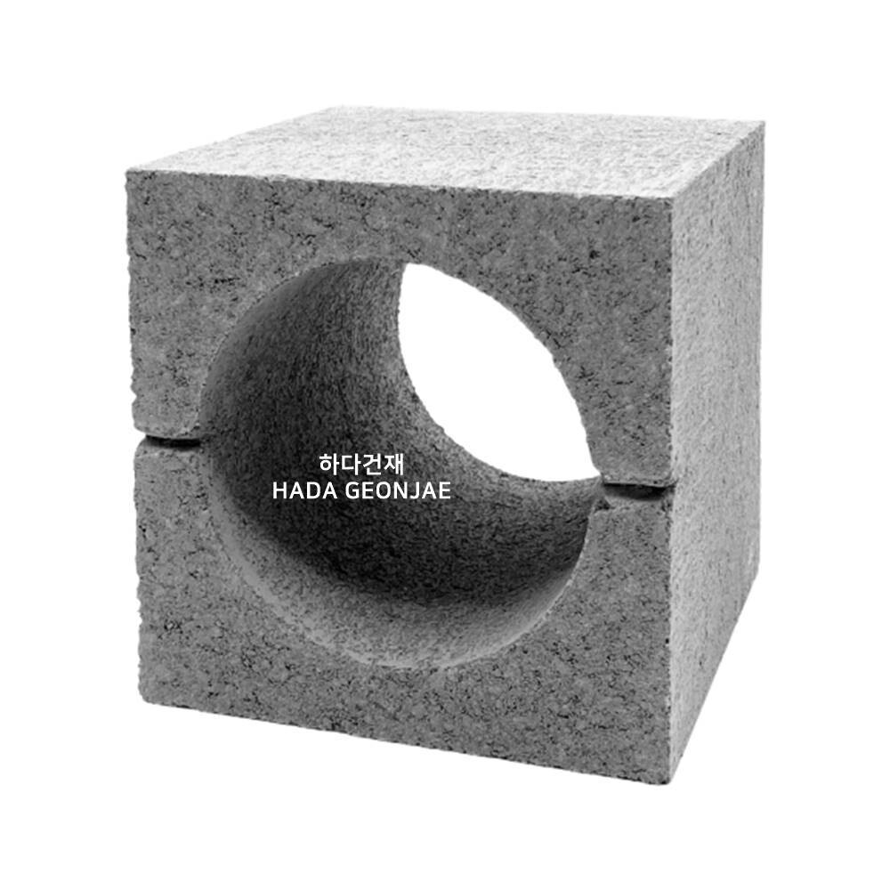 디자인블럭 콘크리트블럭 담장벽돌 Q5 / 하다건재 큐블럭