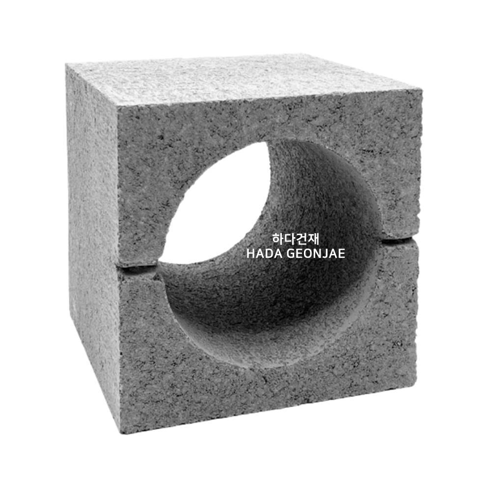 디자인블럭 콘크리트블럭 담장벽돌 Q5 / 하다건재 큐블럭
