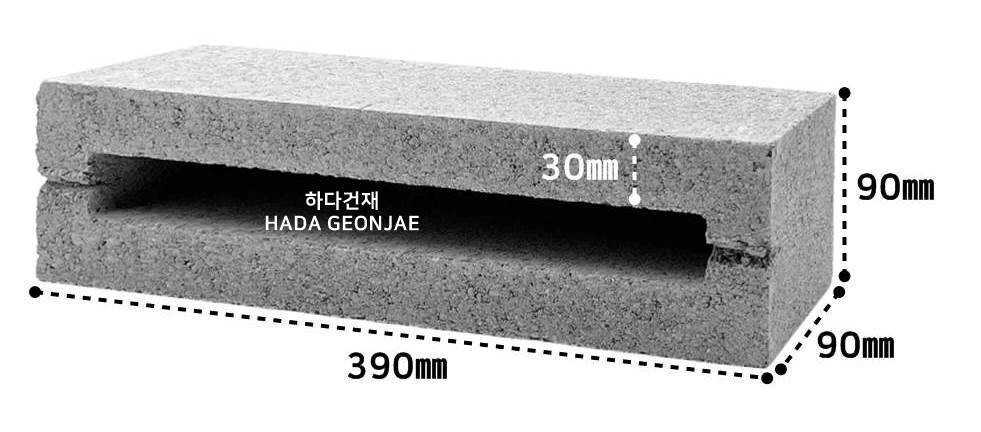 디자인블럭 콘크리트블럭 담장벽돌 Q2-B / 하다건재 큐블럭