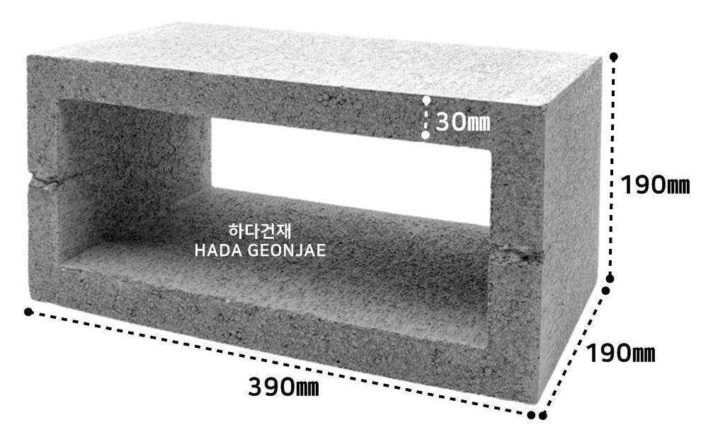 디자인블럭 콘크리트블럭 담장벽돌 Q4 / 하다건재 큐블럭