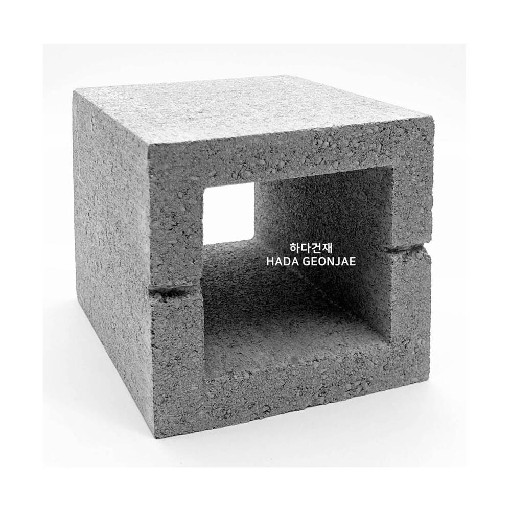 디자인블럭 콘크리트블럭 담장벽돌 Q3 / 하다건재 큐블럭