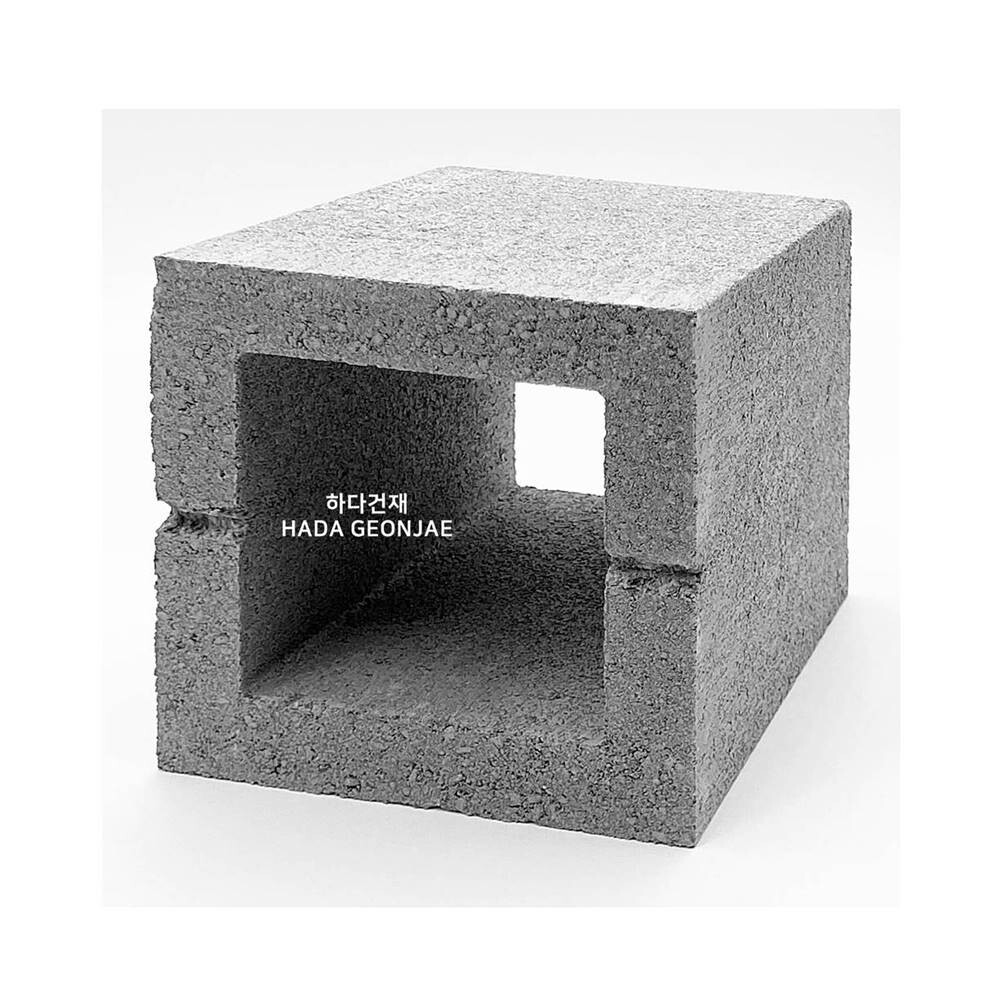 디자인블럭 콘크리트블럭 담장벽돌 Q3 / 하다건재 큐블럭