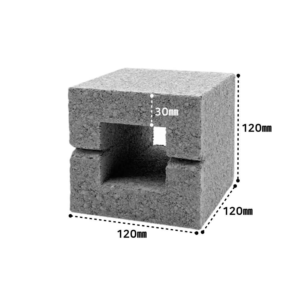 디자인블럭 콘크리트블럭 담장벽돌 Q3-M / 하다건재 큐블럭