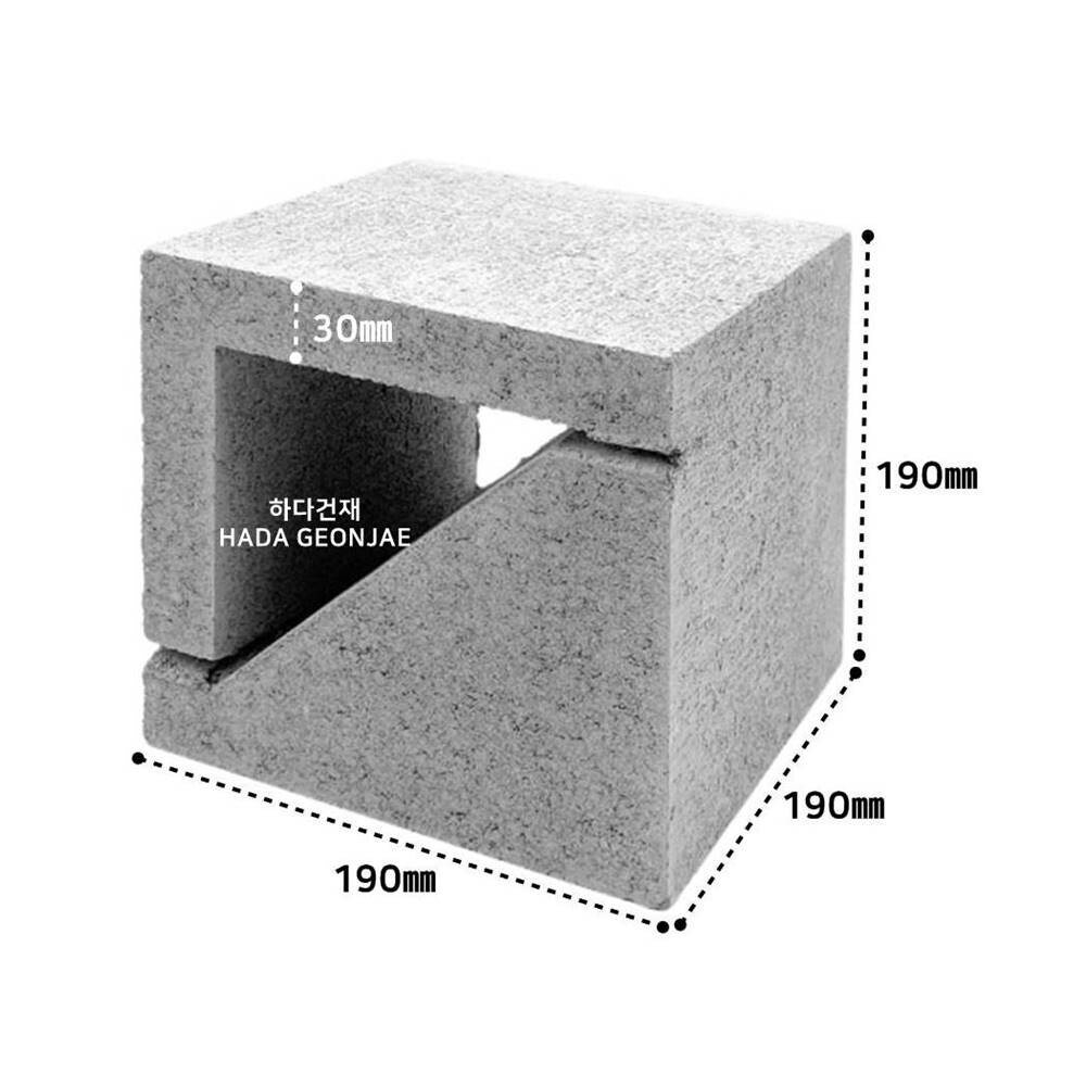 디자인블럭 콘크리트블럭 담장벽돌 Q6 / 하다건재 큐블럭