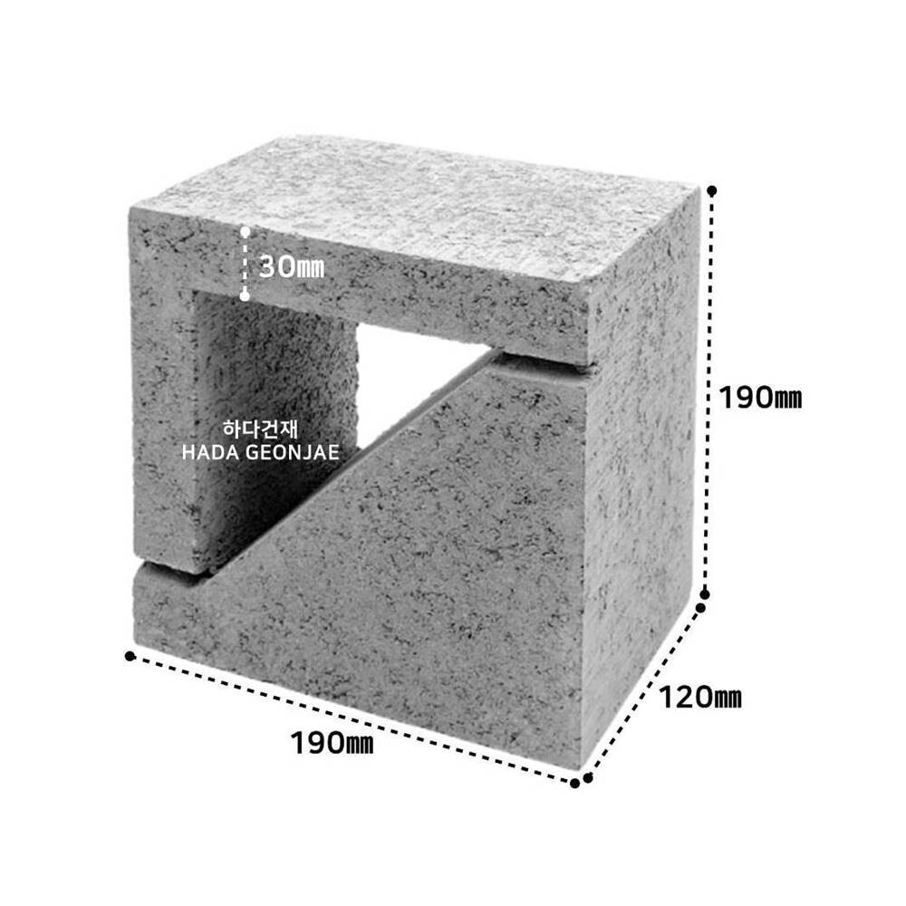 디자인블럭 콘크리트블럭 담장벽돌 Q6-S / 하다건재 큐블럭