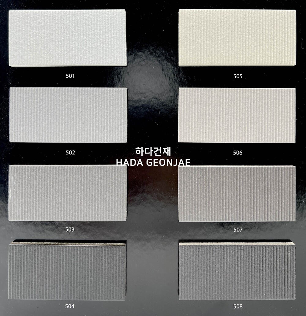 아이코트료와 안센트타일 / 하다건재 일본타일 ICOT RYOWA 아이콧료와