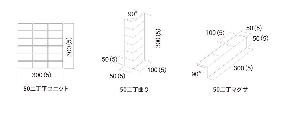 샹그릴라타일 아이코트료와 / 하다건재 일본타일 ICOT RYOWA 아이콧료와