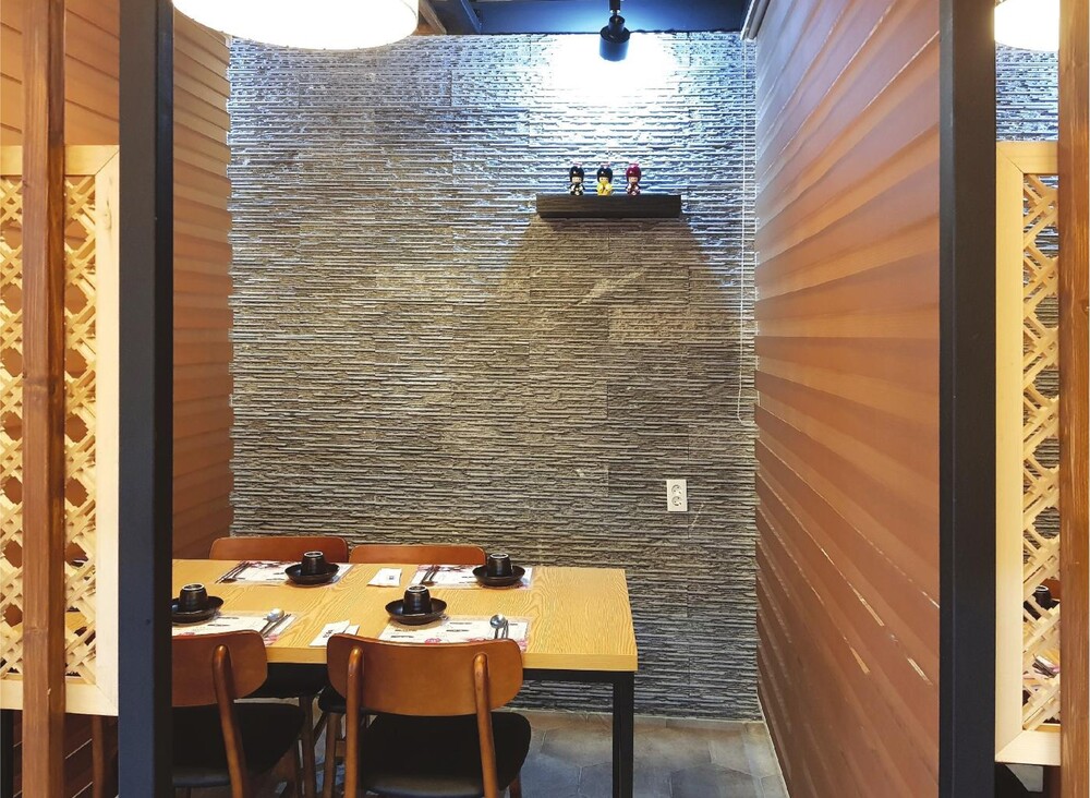 산호석 600x150x15T / 하다건재 천연석타일