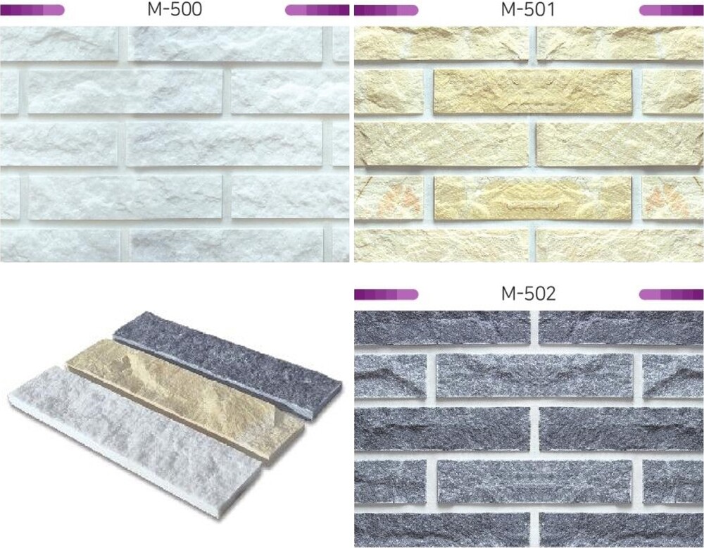 클링커마블타일 300x70x15T / 하다건재 천연석