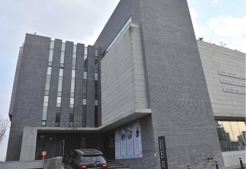 현무암타일 300x50x12T / 하다건재