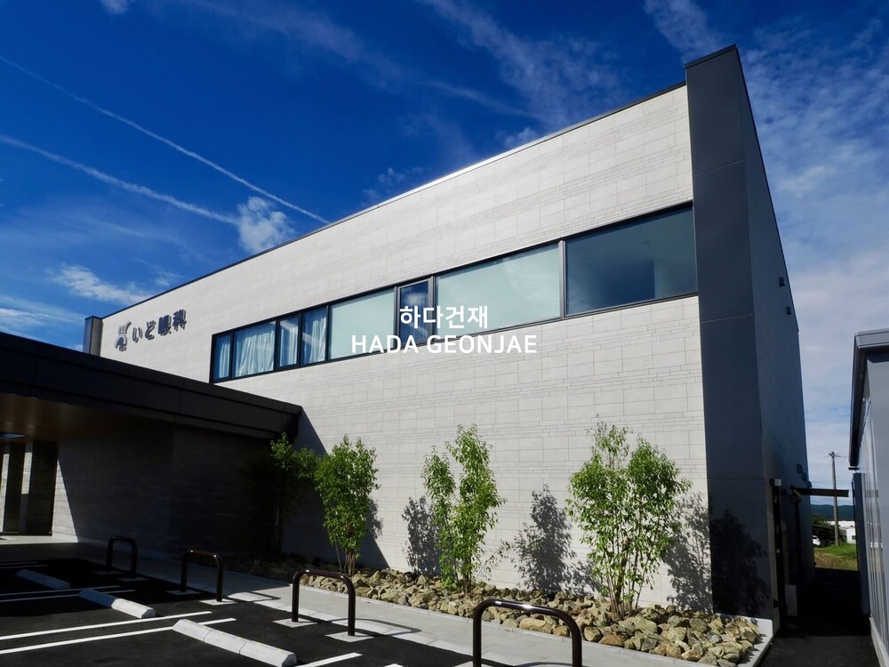 어반그랜드보더타일 D21 아이코트료와 / 하다건재 일본타일 ICOT RYOWA 아이콧료와