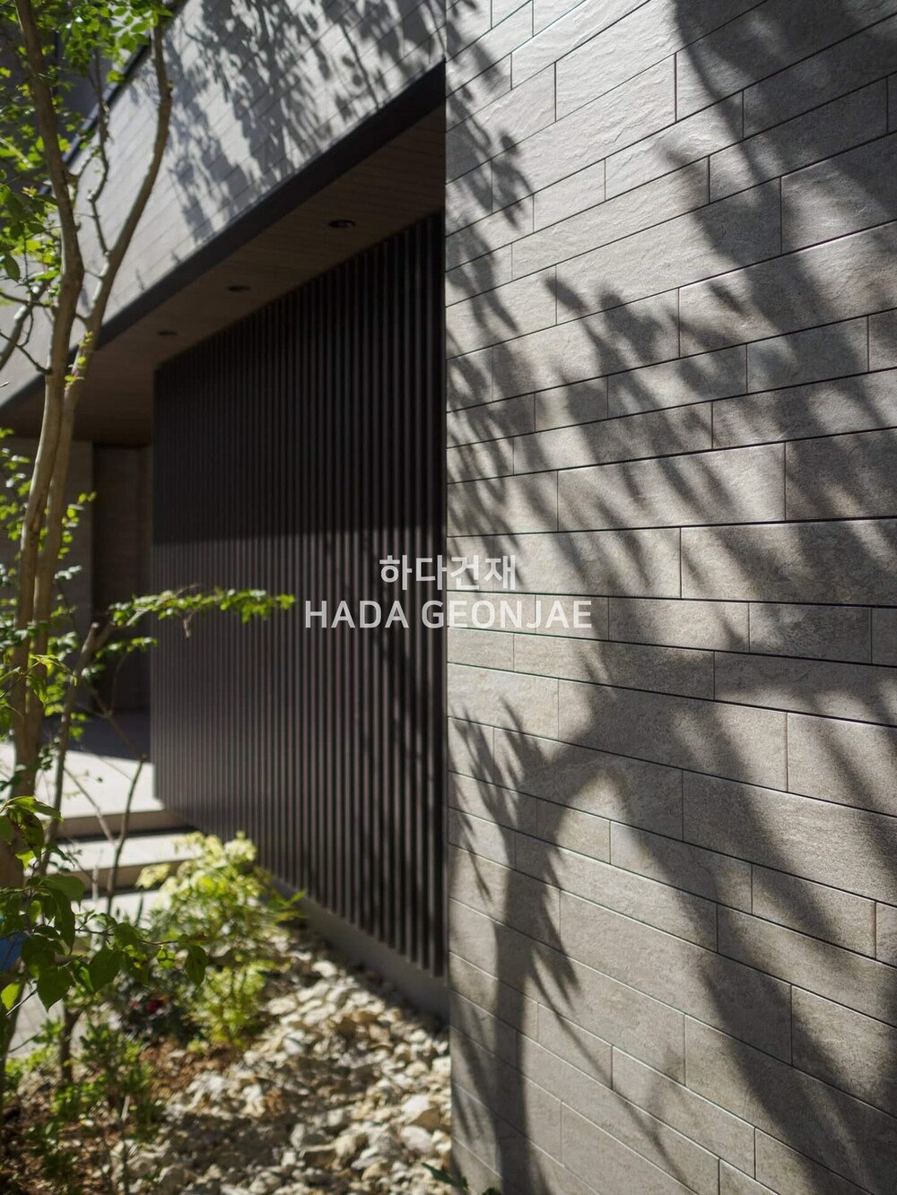 어반그랜드보더타일 D23 아이코트료와 / 하다건재 일본타일 ICOT RYOWA 아이콧료와