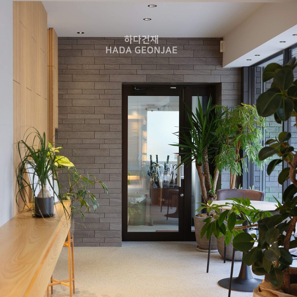 어반그랜드보더타일 D52 아이코트료와 / 하다건재 일본타일 ICOT RYOWA 아이콧료와