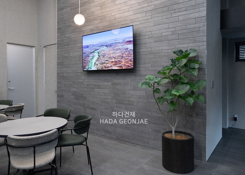 어반그랜드보더타일 D52 아이코트료와 / 하다건재 일본타일 ICOT RYOWA 아이콧료와