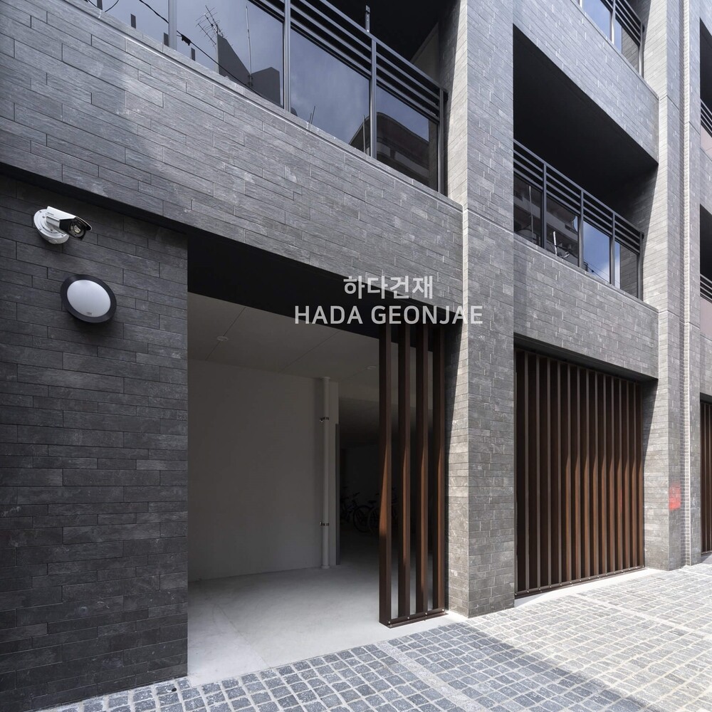 어반그랜드보더타일 D93 아이콧료와 / 하다건재 일본타일 ICOT RYOWA 아이코트료와