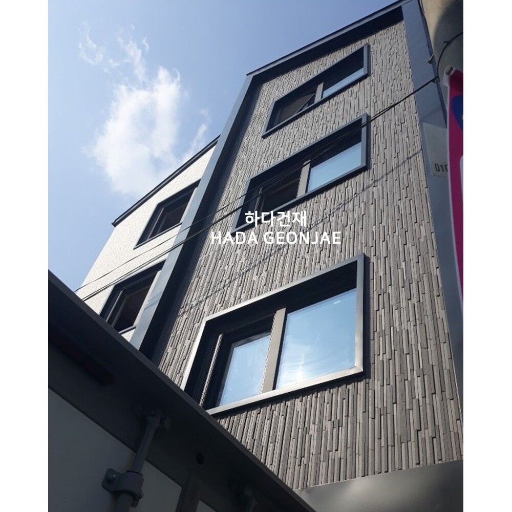 아이코트료와 캐논타일 C05 / 하다건재 일본타일 아이콧료와 ICOTRYOWA