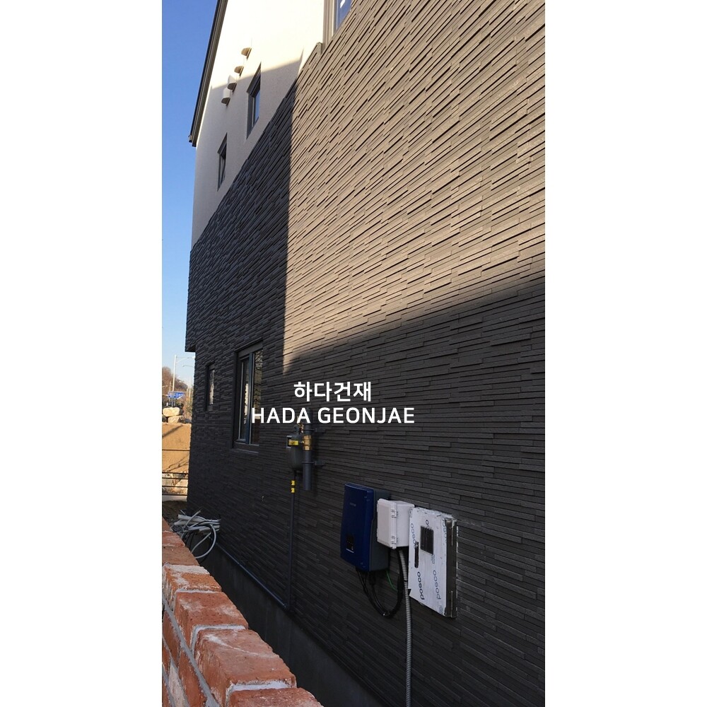 아이코트료와 캐논타일 C05 / 하다건재 일본타일 아이콧료와 ICOTRYOWA