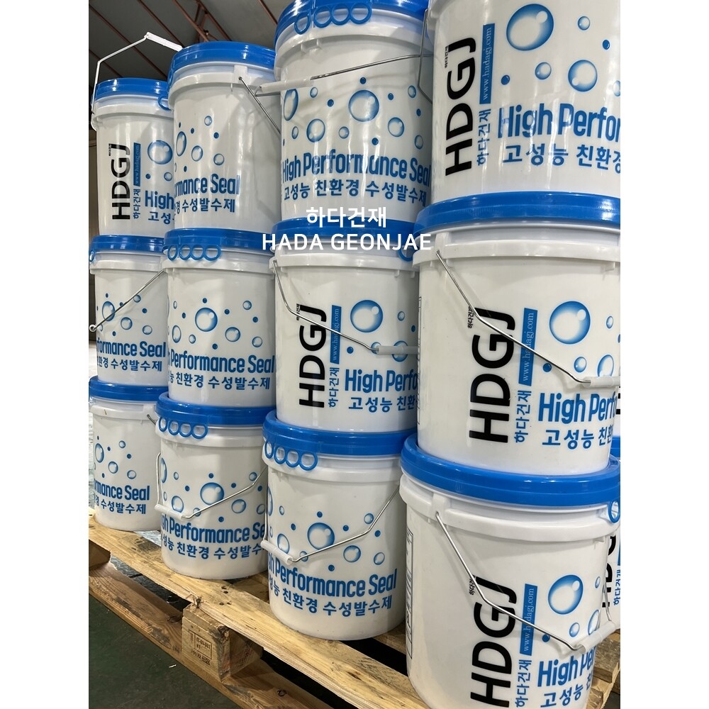 하이퍼포먼스씰 뿌리는 침투성 수성 발수제 High Performance Seal / 하다건재