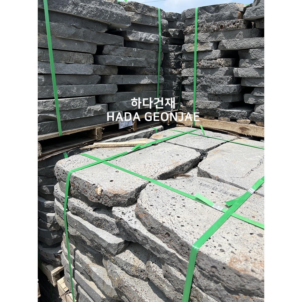 현무암 부정형 디딤돌 디딤석 / 하다건재 바닥재