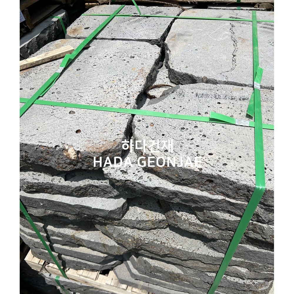 현무암 부정형 디딤돌 디딤석 / 하다건재 바닥재