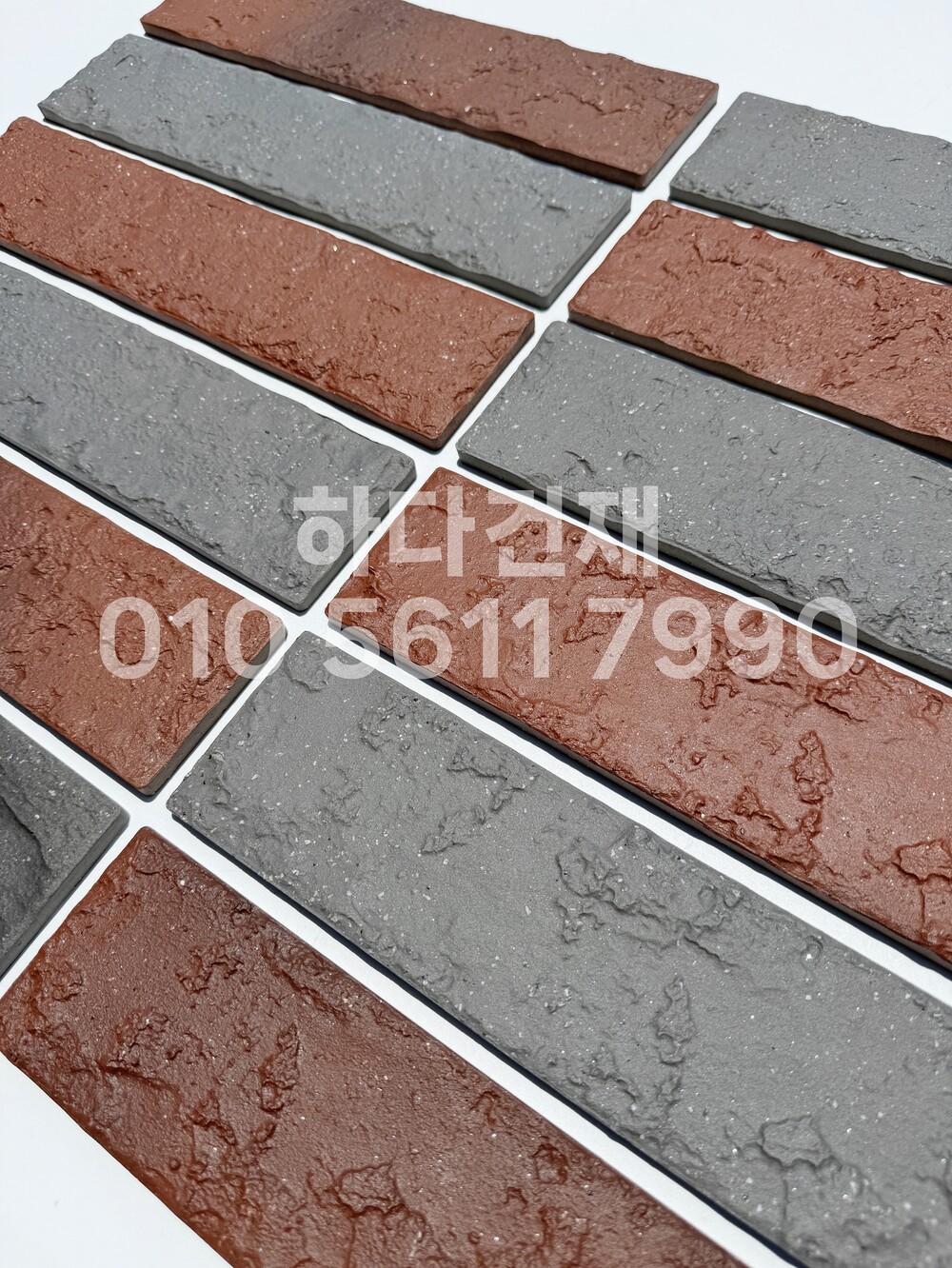 세라믹 킹타일 330x75x10T 레드, 그레이 / 하다건재 세라믹타일