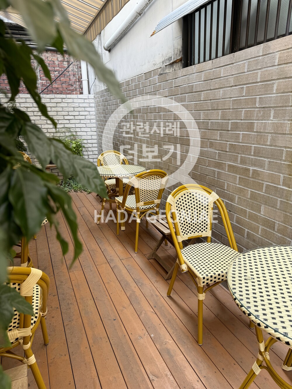 아이코트료와 레릭 타일 아이콧료와 ICOTRYOWA Relic レリック 하다건재