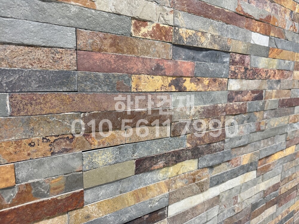 금강석패널 600x150x15T 내추럴 / 하다건재 시공사례 천연석타일