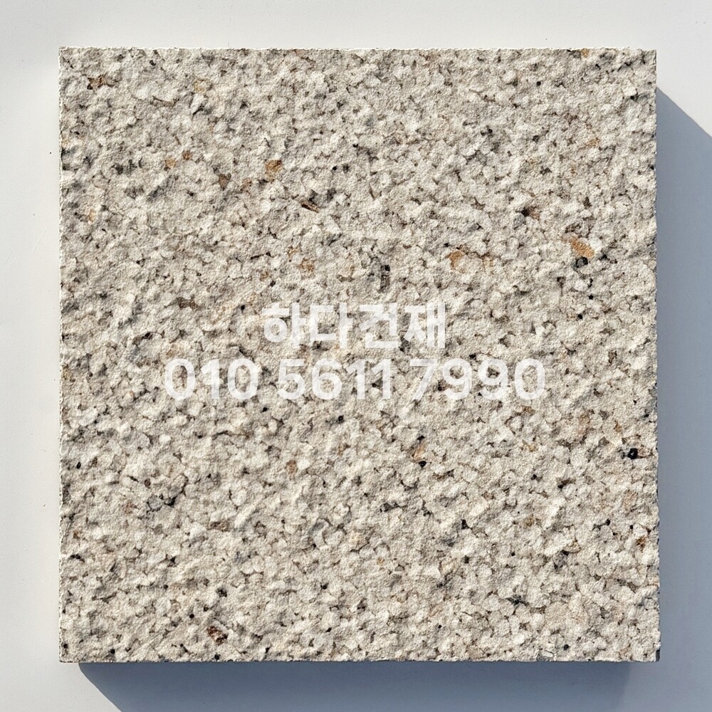 포세린타일 페데스탈타일 로마화이트콩자갈 시공사례 / 하다건재