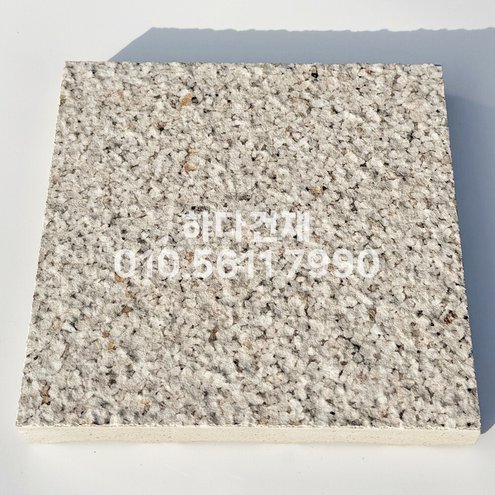 포세린타일 페데스탈타일 로마화이트콩자갈 / 하다건재　